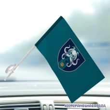 Автомобільний прапорець Центр рекрутингу Морської Піхоти ВМСУ